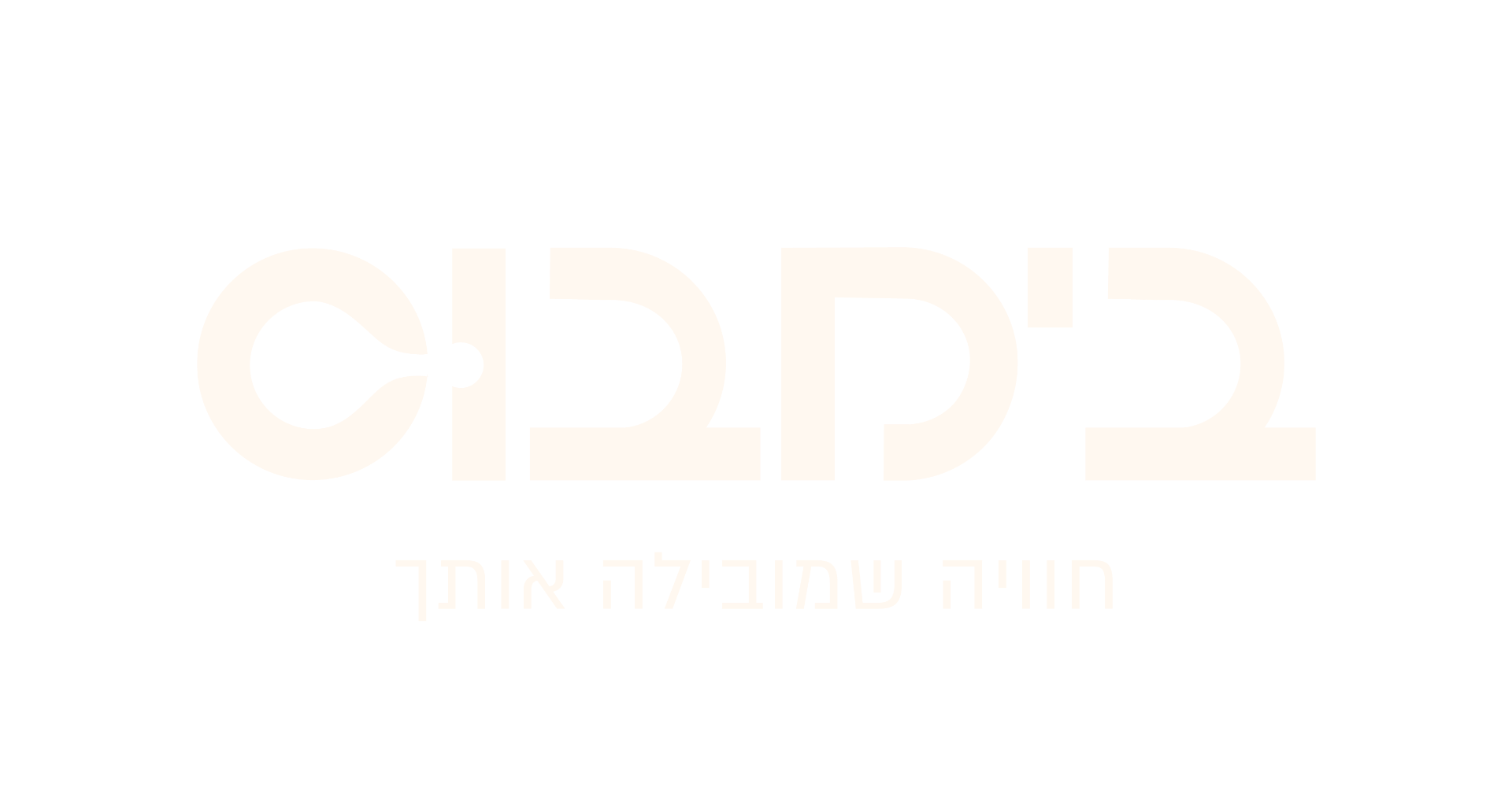 בימבוס